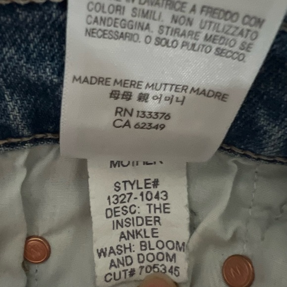 MOTHER Insider Ankle, Size 30 - Picture 3 of 3